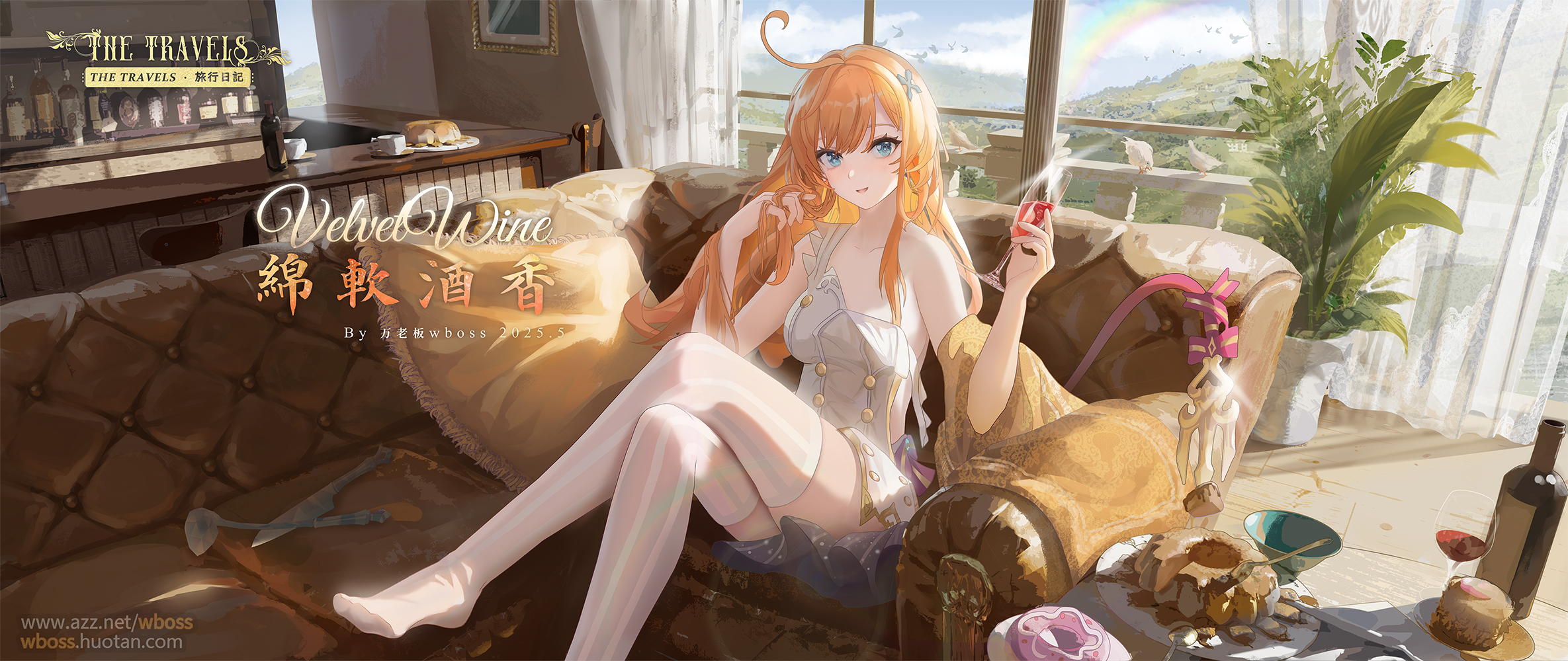 Anime图片相册 44