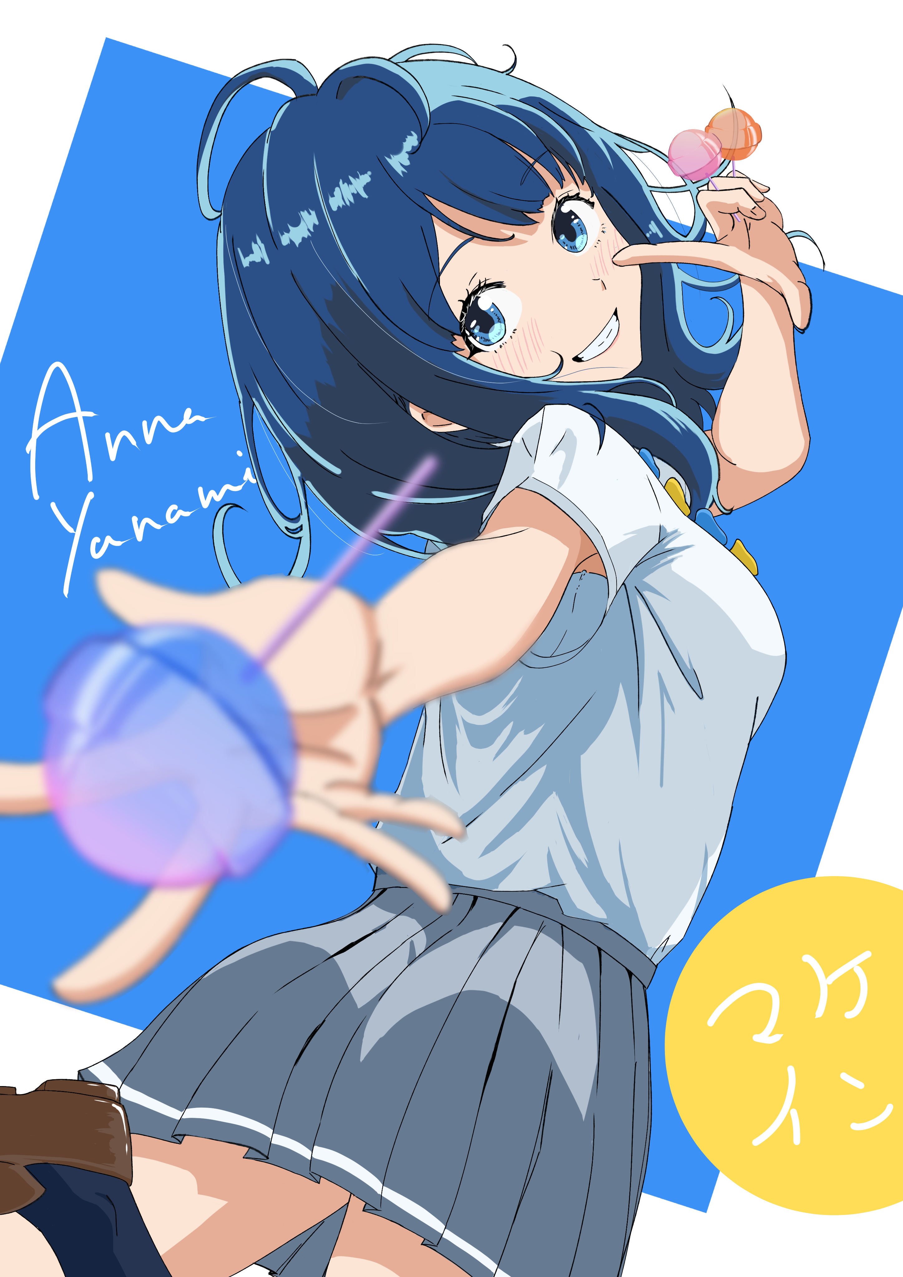 Anime图片相册 34
