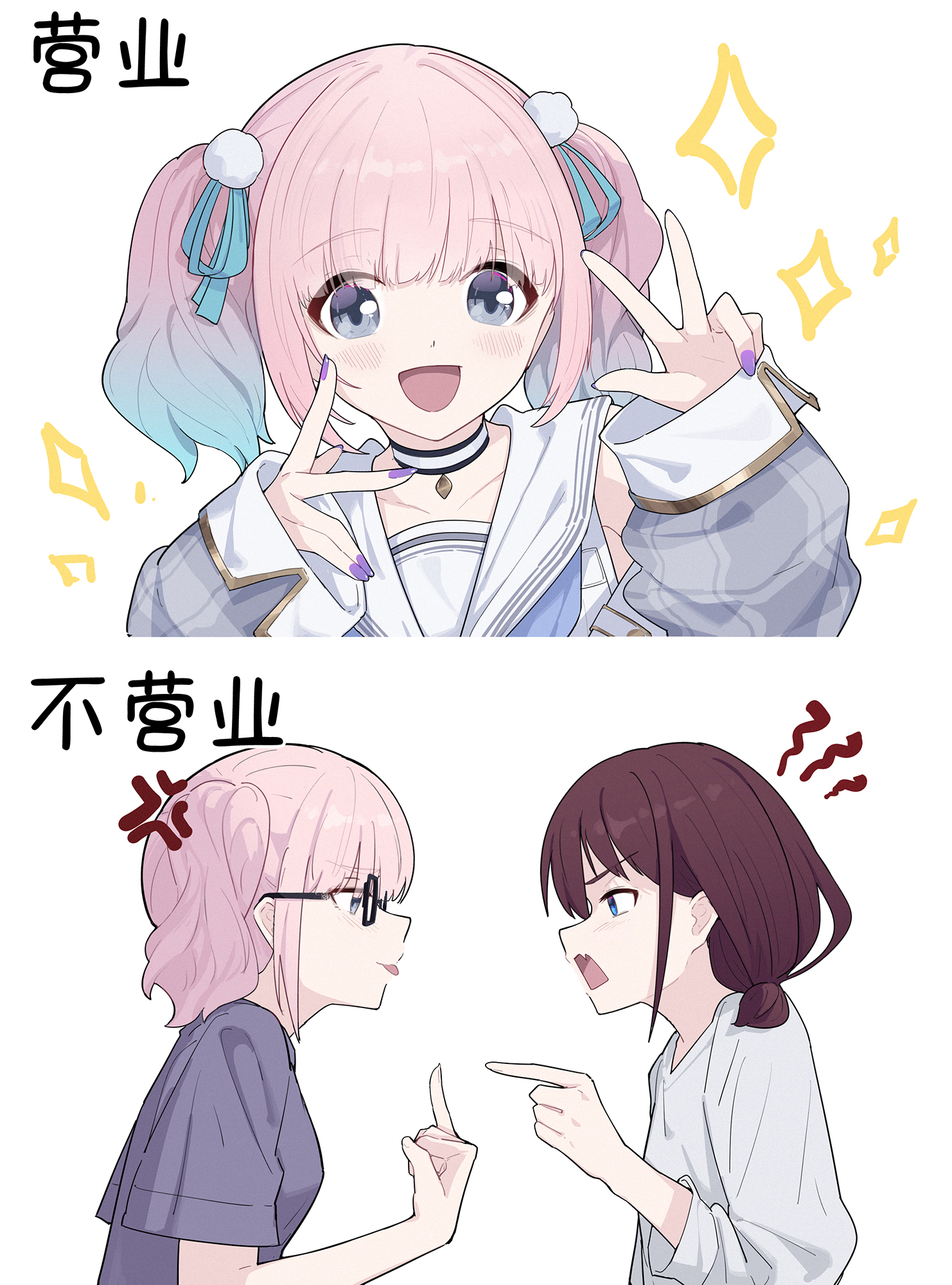 Anime图片相册 31