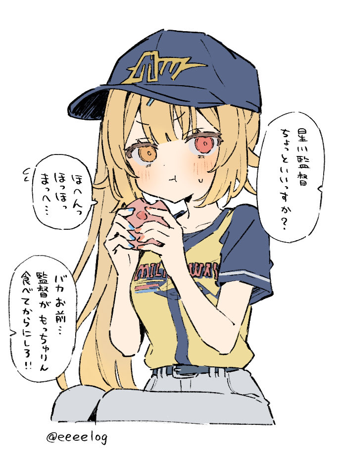 Anime图片相册